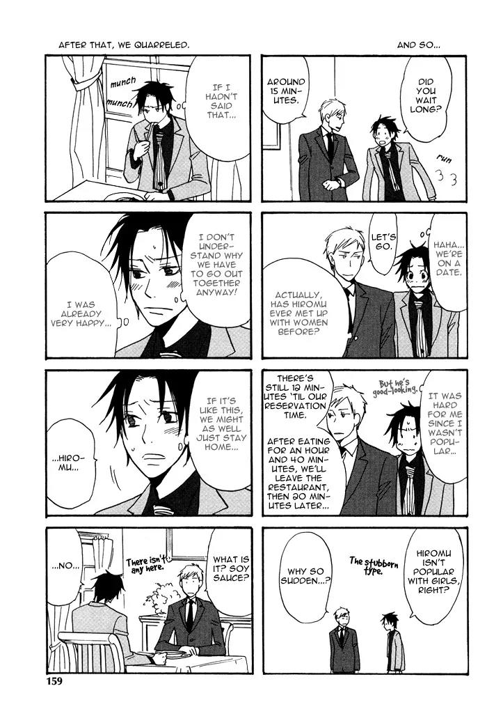 Usotsuki wa Dareda Chapter 6 page 31 - Chapter 6: [end]