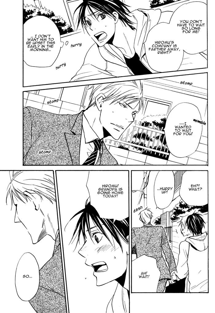 Usotsuki wa Dareda Chapter 6 page 7 - Chapter 6: [end]