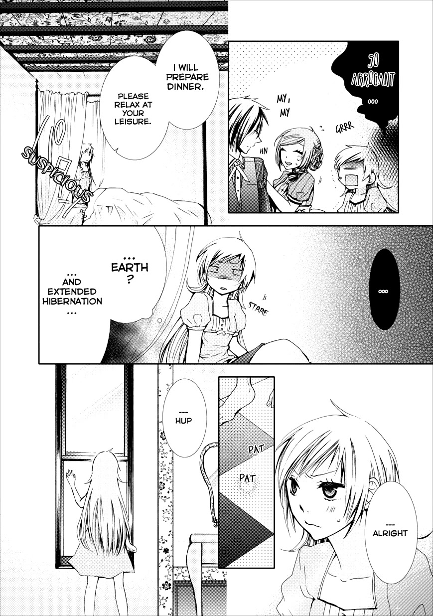 Usotsuki Wakusei Chapter 1 page 11 - Chapter 1