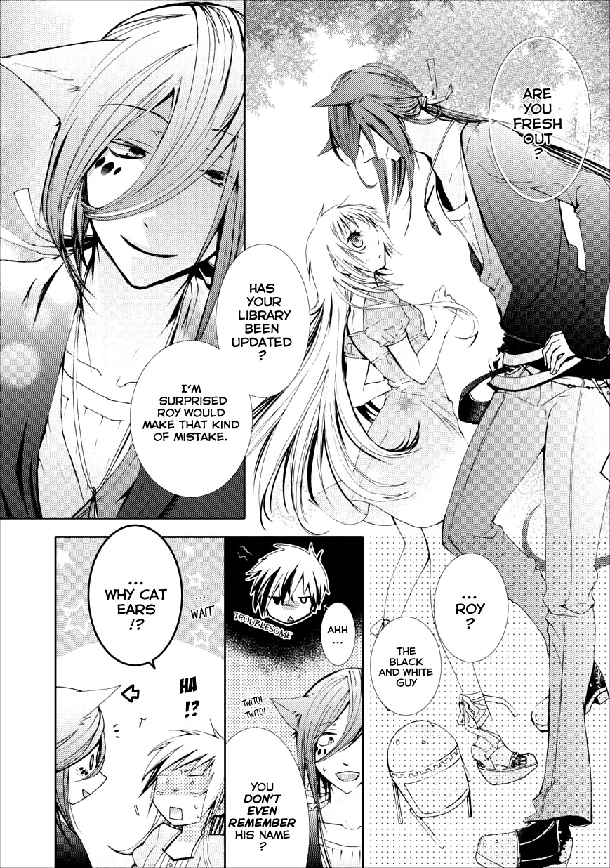 Usotsuki Wakusei Chapter 1 page 15 - Chapter 1