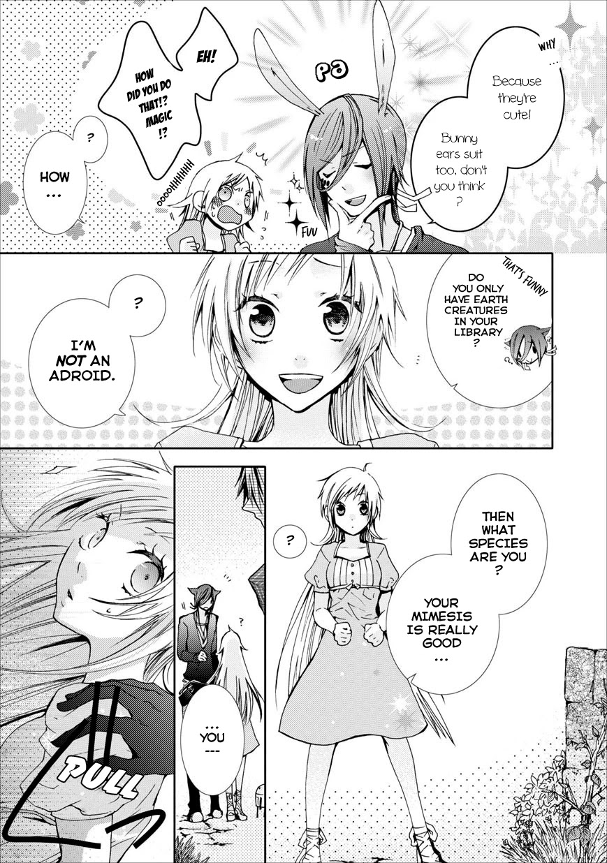 Usotsuki Wakusei Chapter 1 page 16 - Chapter 1