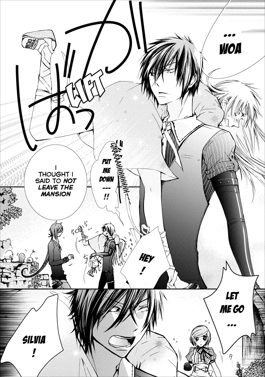 Usotsuki Wakusei Chapter 1 page 17 - Chapter 1