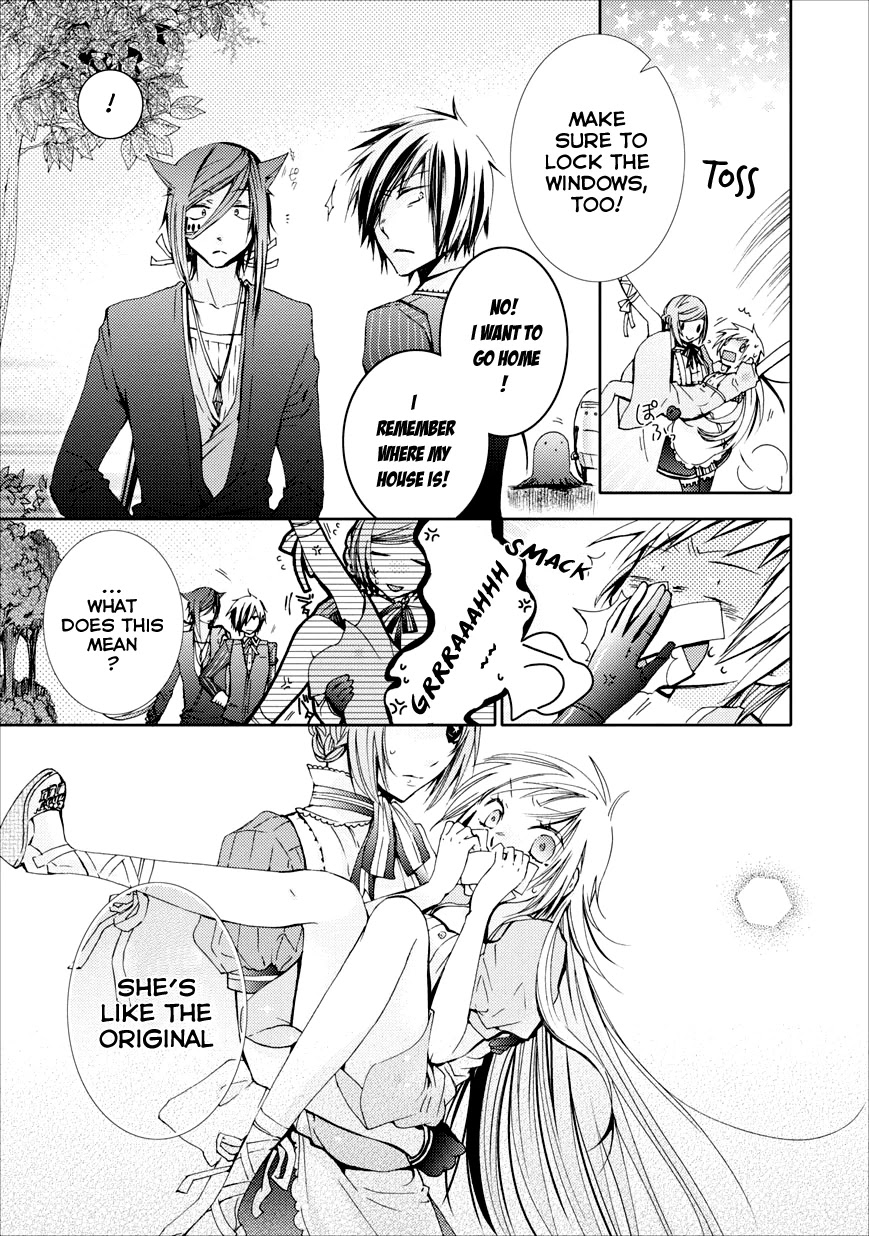 Usotsuki Wakusei Chapter 1 page 18 - Chapter 1