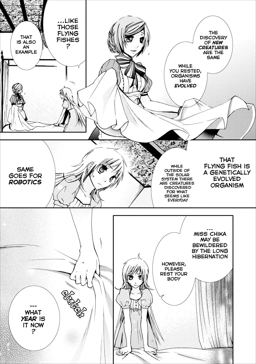 Usotsuki Wakusei Chapter 1 page 22 - Chapter 1
