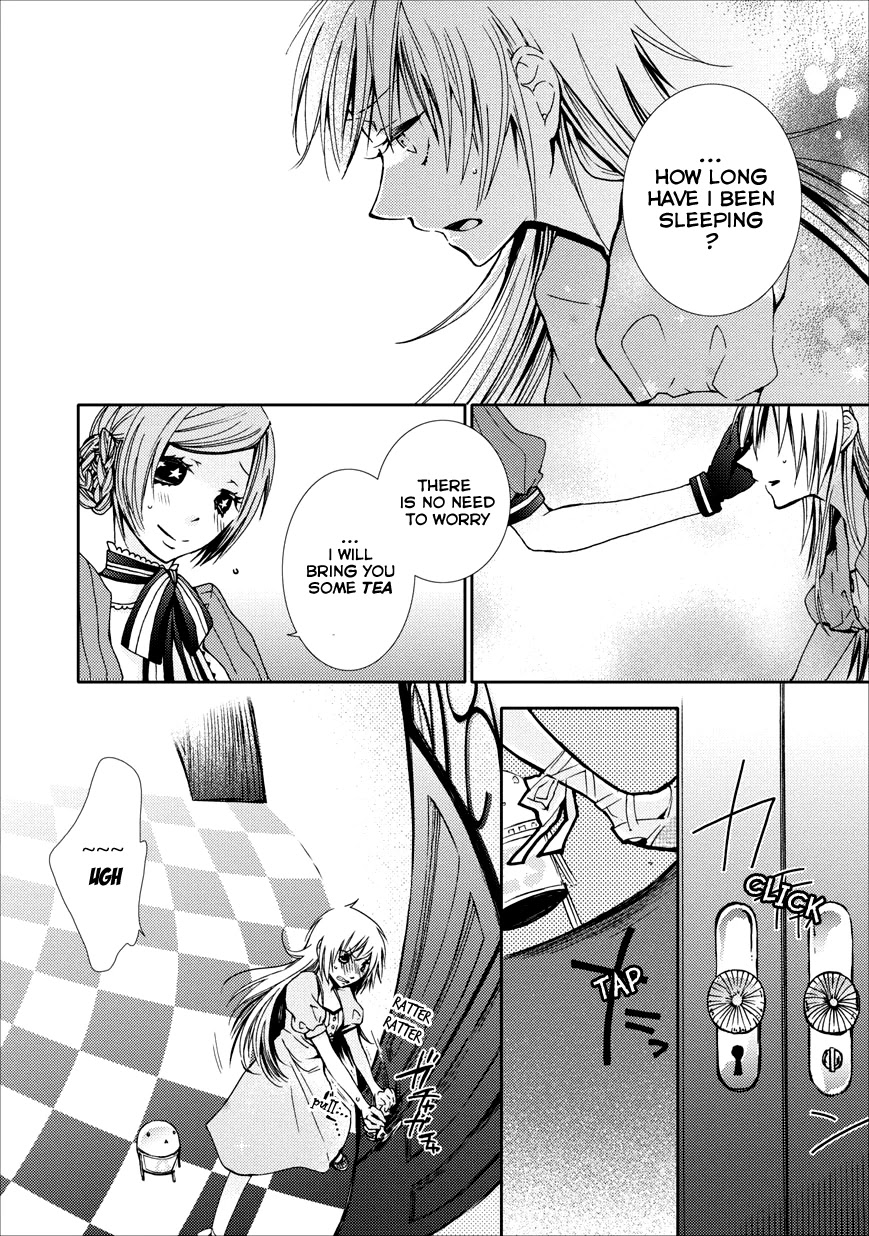 Usotsuki Wakusei Chapter 1 page 23 - Chapter 1
