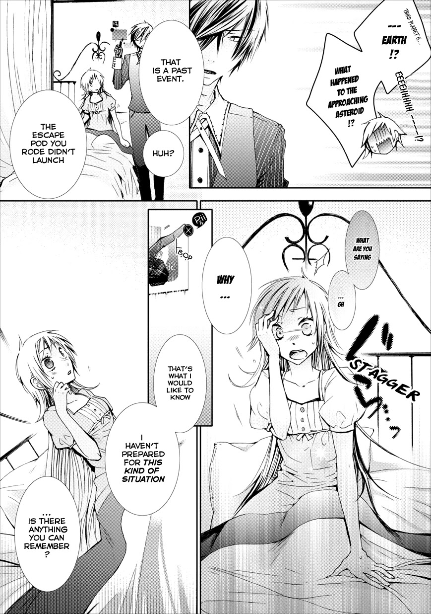 Usotsuki Wakusei Chapter 1 page 8 - Chapter 1