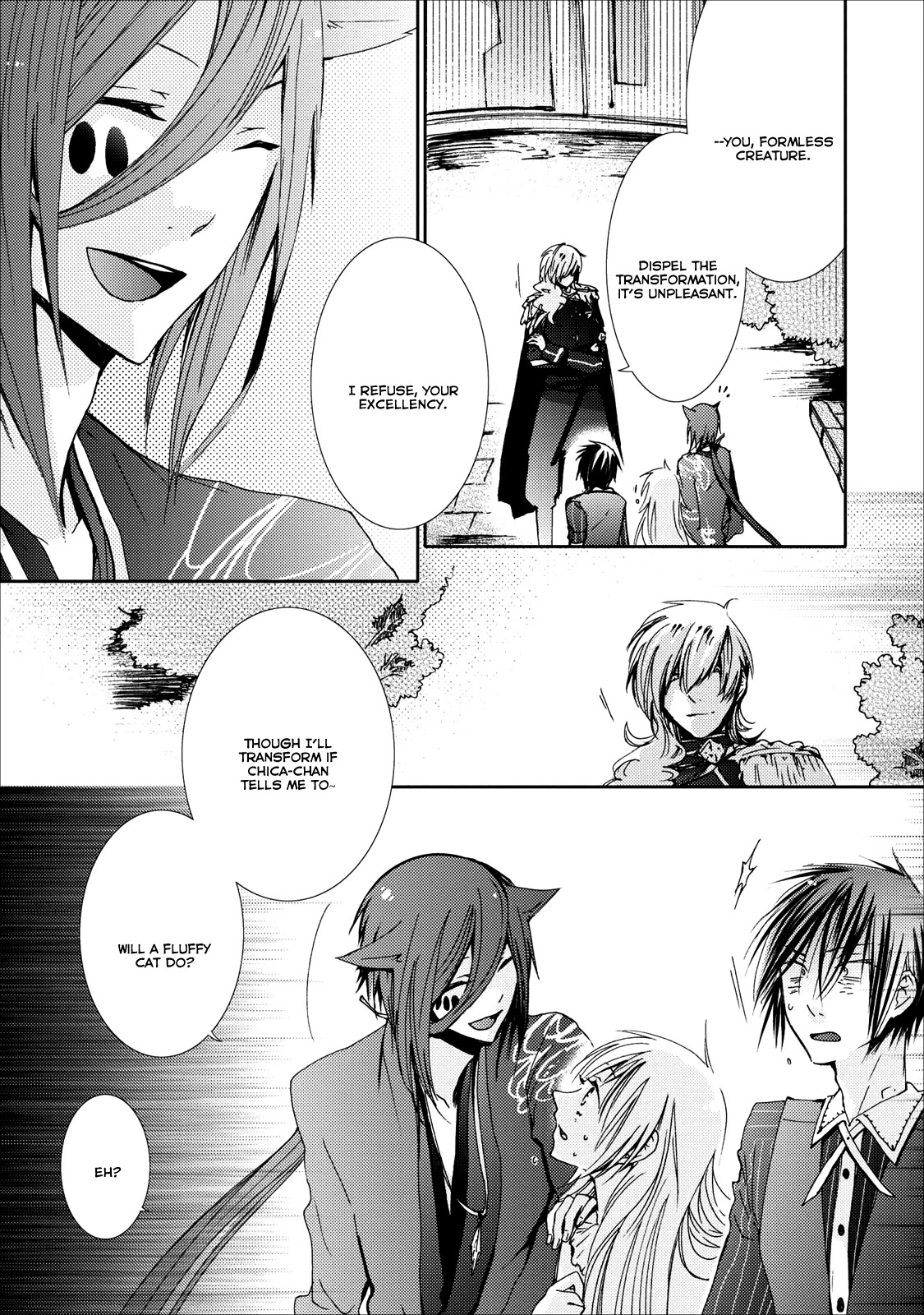 Usotsuki Wakusei Chapter 10 page 11 - Chapter 10