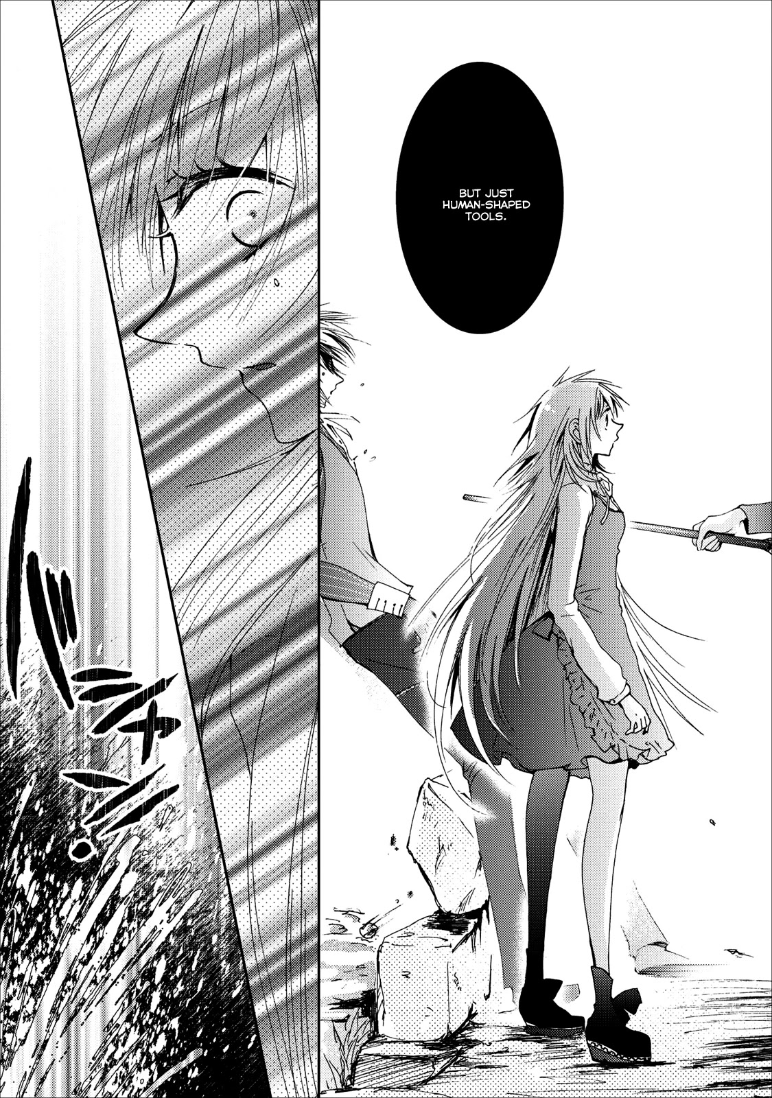 Usotsuki Wakusei Chapter 10 page 15 - Chapter 10