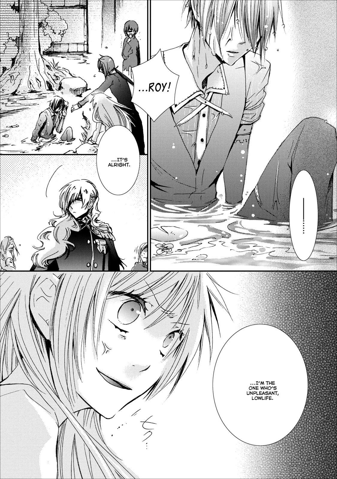 Usotsuki Wakusei Chapter 10 page 16 - Chapter 10