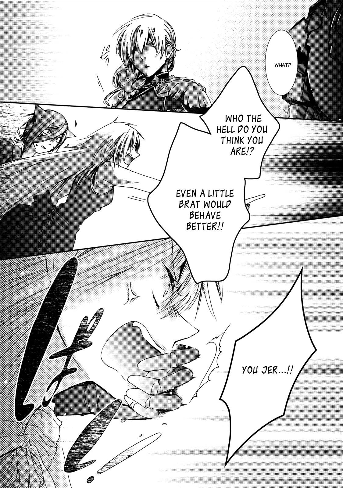 Usotsuki Wakusei Chapter 10 page 17 - Chapter 10