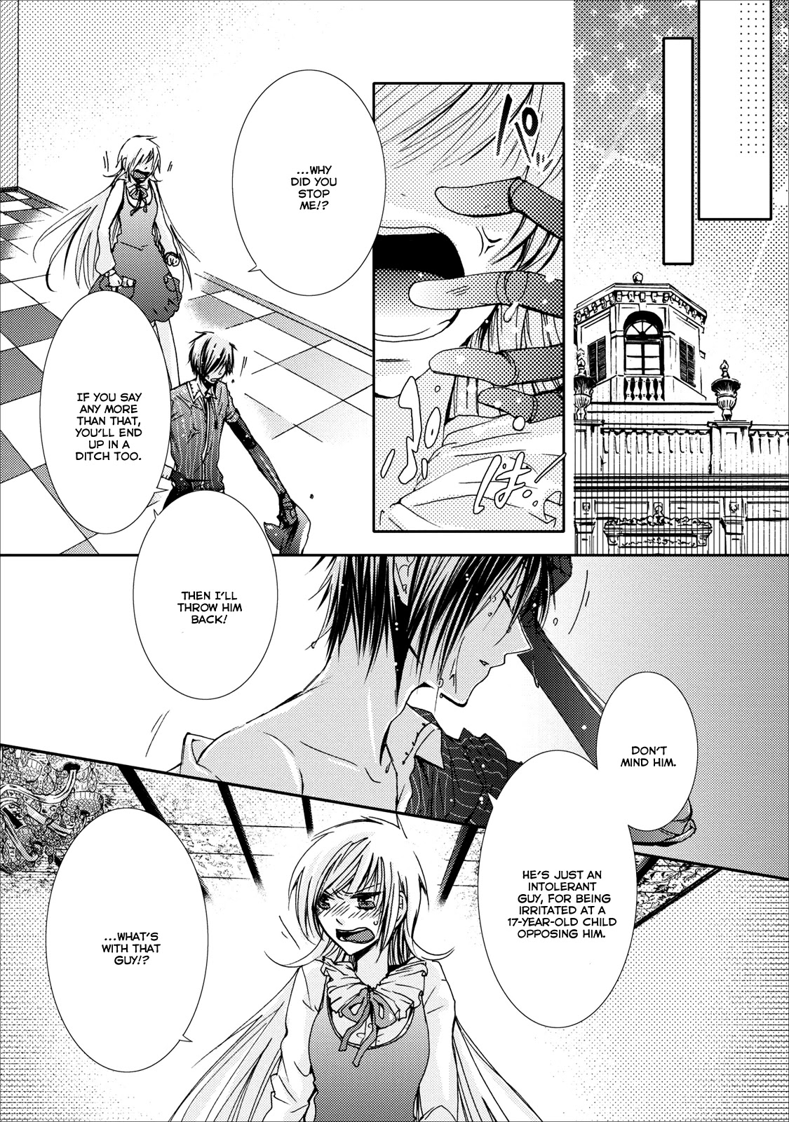 Usotsuki Wakusei Chapter 10 page 19 - Chapter 10