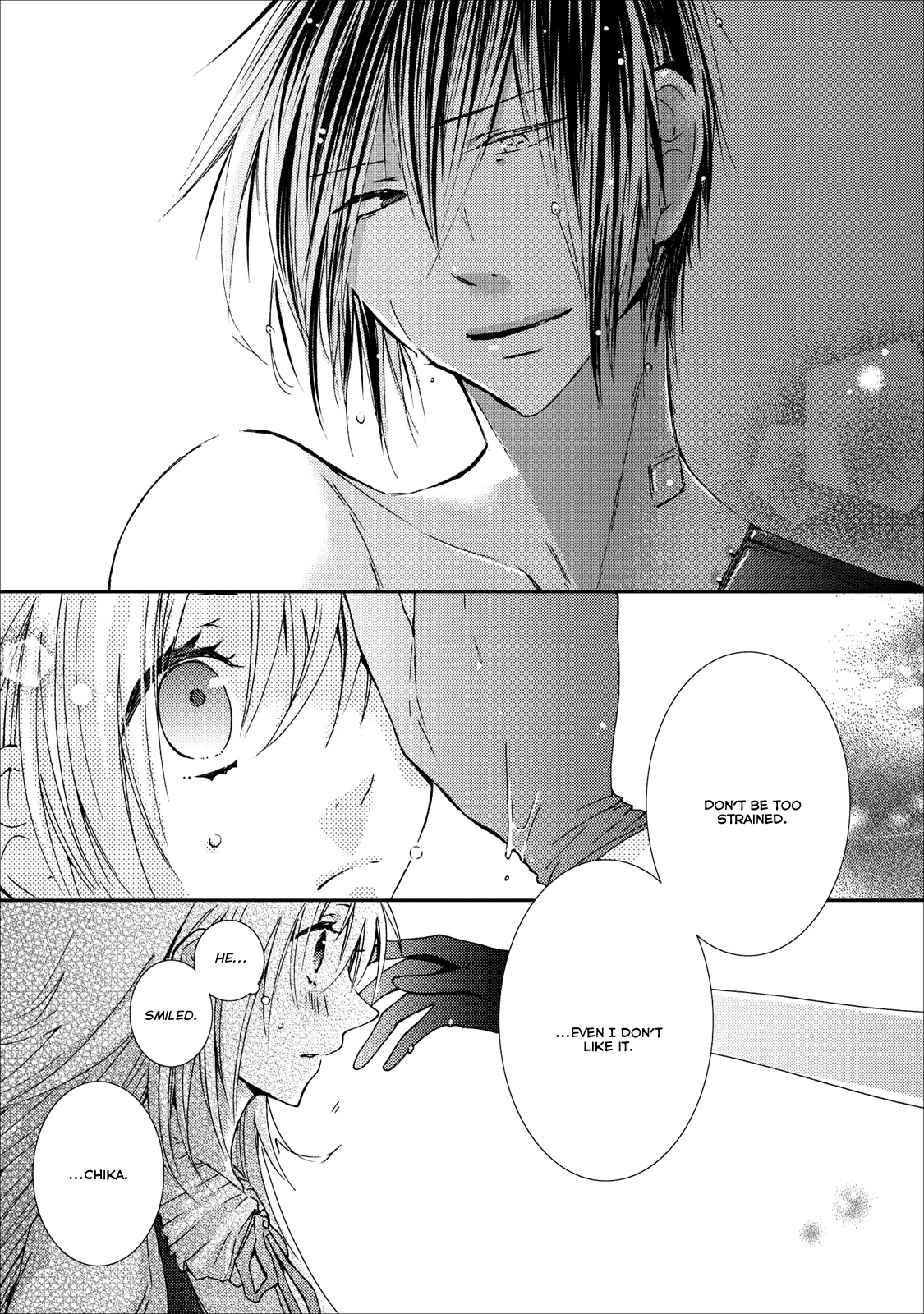Usotsuki Wakusei Chapter 10 page 21 - Chapter 10