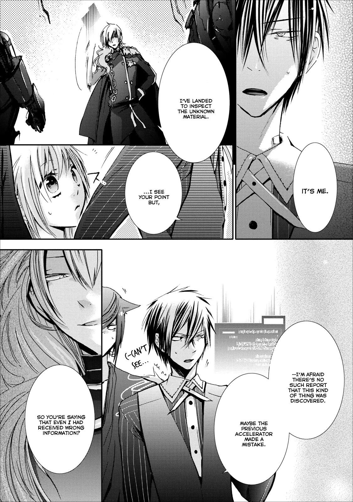 Usotsuki Wakusei Chapter 10 page 4 - Chapter 10