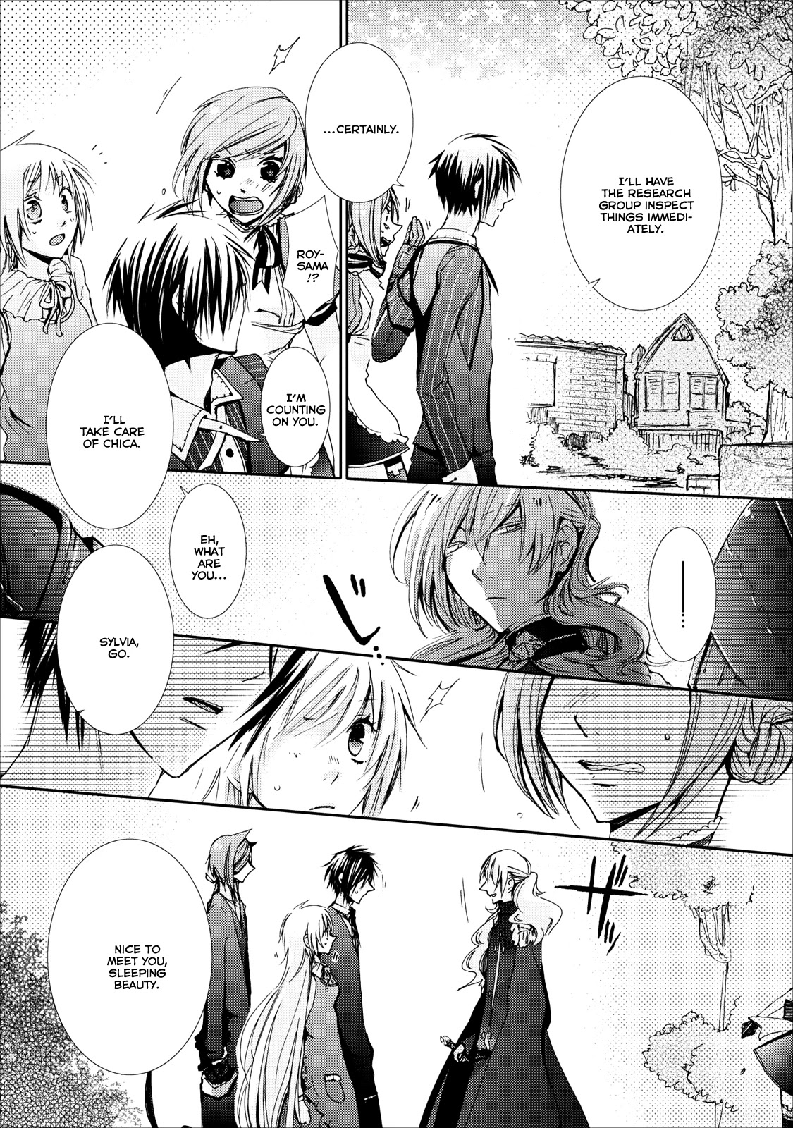 Usotsuki Wakusei Chapter 10 page 5 - Chapter 10