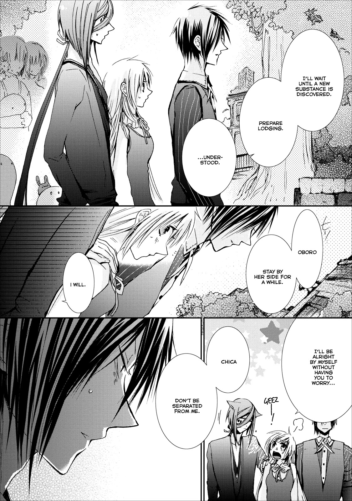 Usotsuki Wakusei Chapter 10 page 8 - Chapter 10
