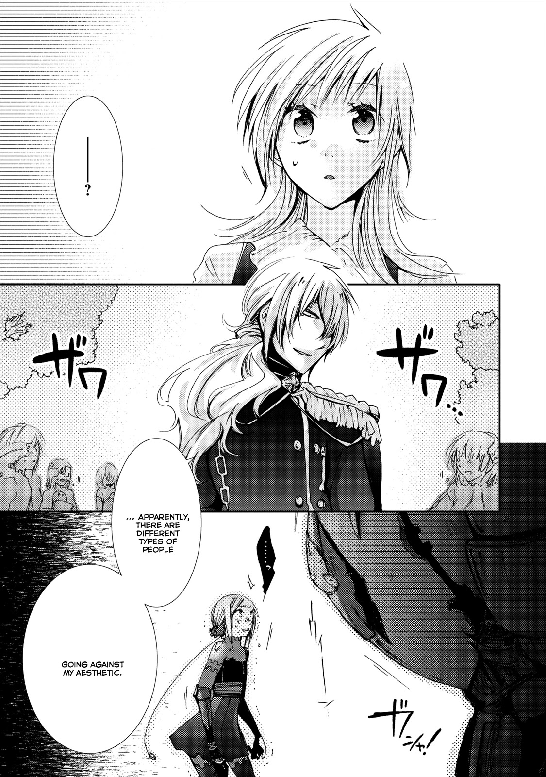 Usotsuki Wakusei Chapter 10 page 9 - Chapter 10