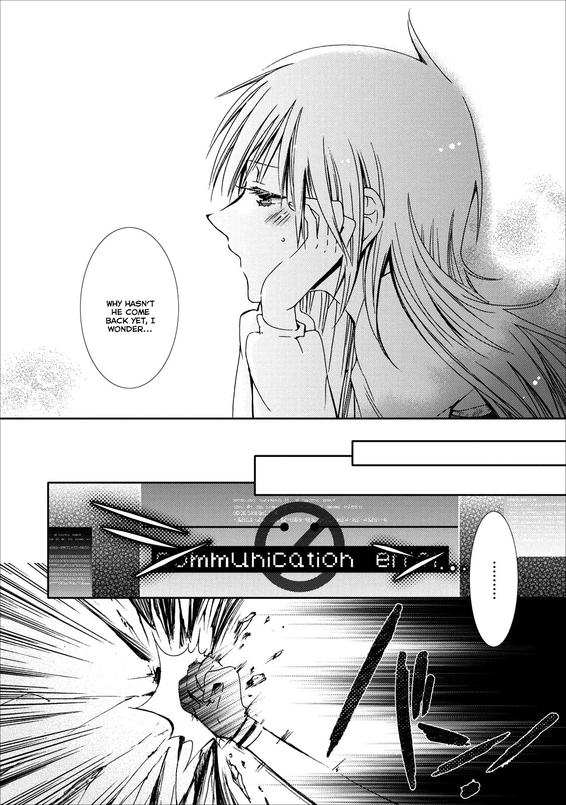 Usotsuki Wakusei Chapter 11 page 26 - Chapter 11