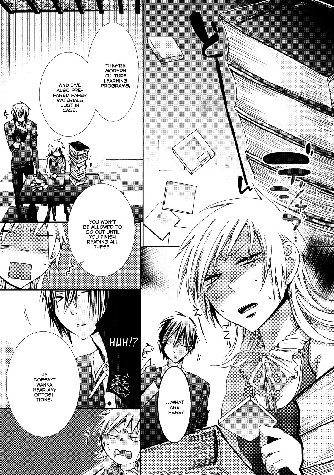 Usotsuki Wakusei Chapter 11 page 3 - Chapter 11