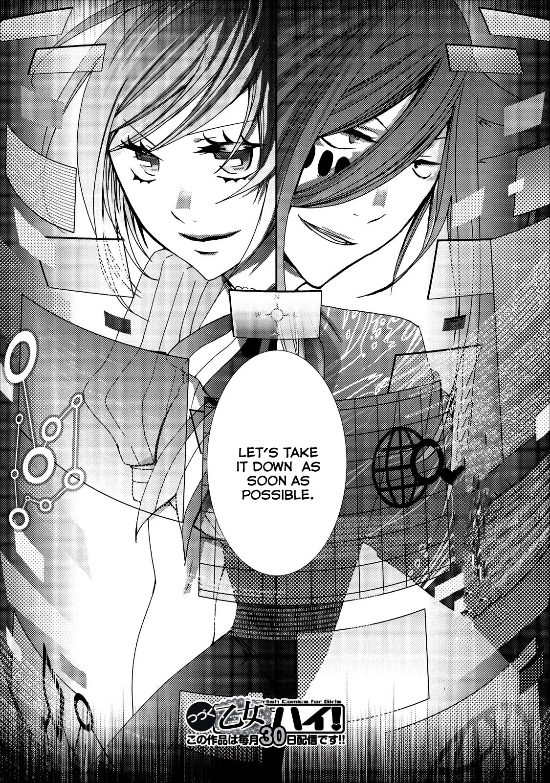 Usotsuki Wakusei Chapter 11 page 30 - Chapter 11