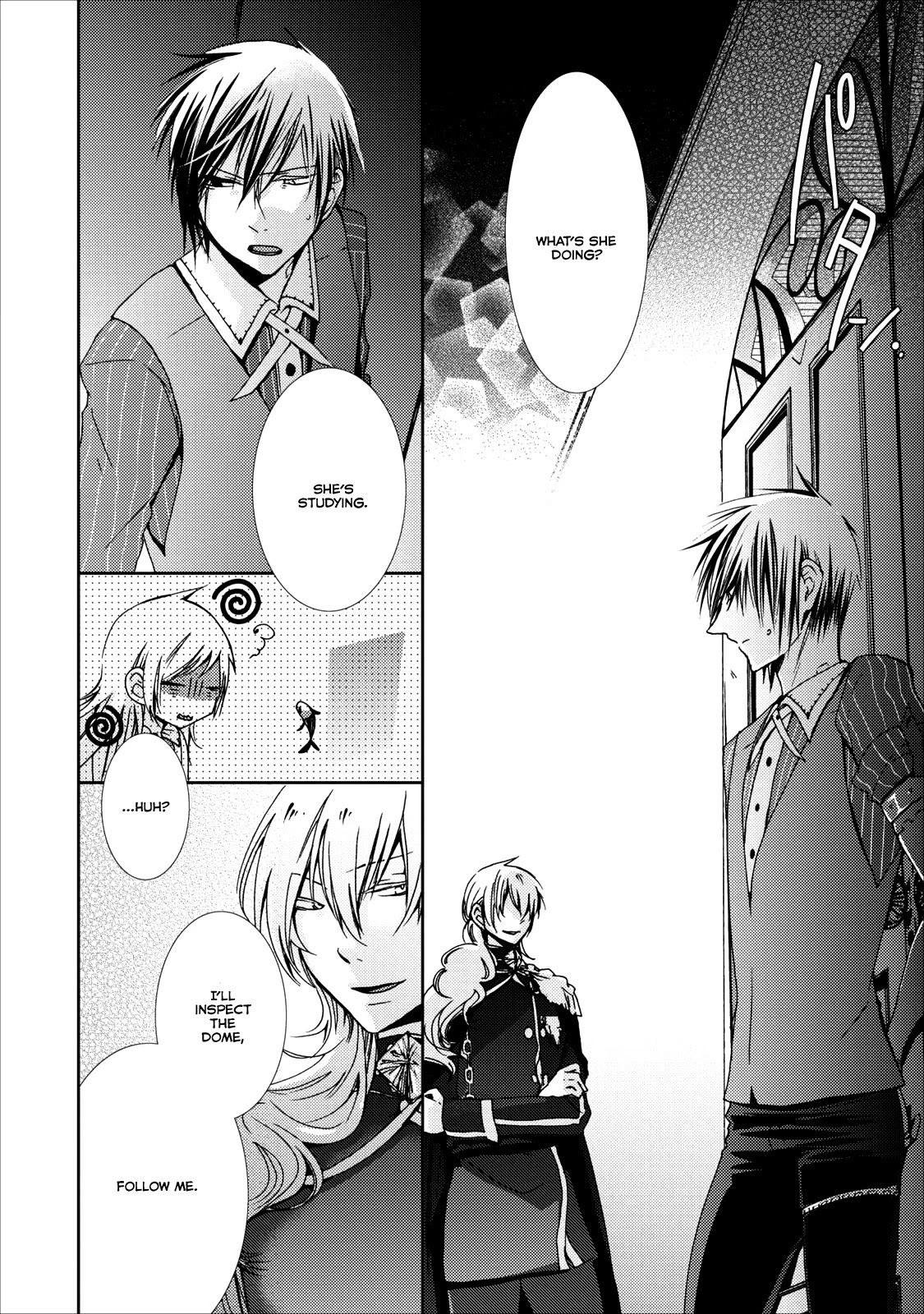 Usotsuki Wakusei Chapter 11 page 4 - Chapter 11