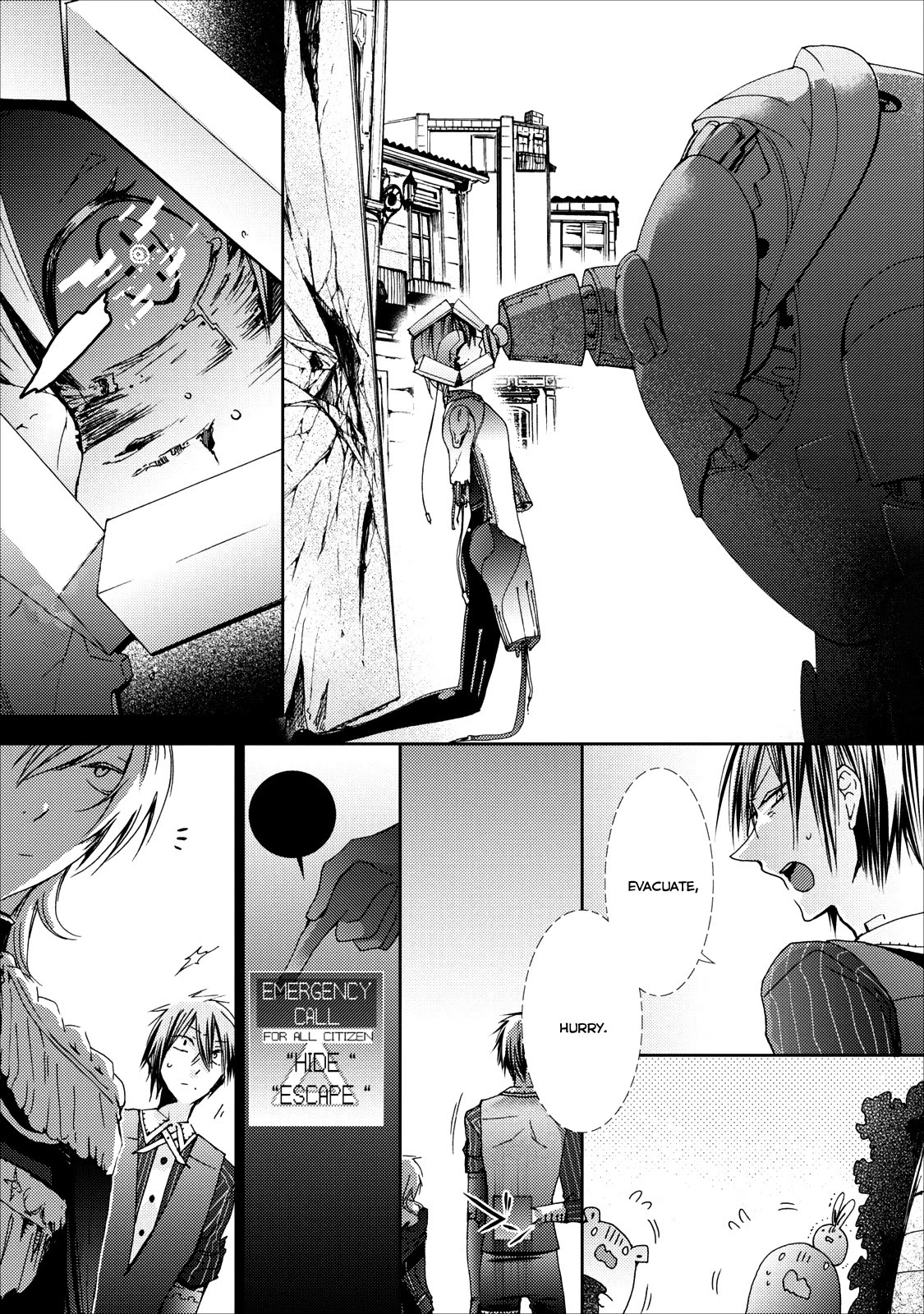 Usotsuki Wakusei Chapter 11 page 7 - Chapter 11