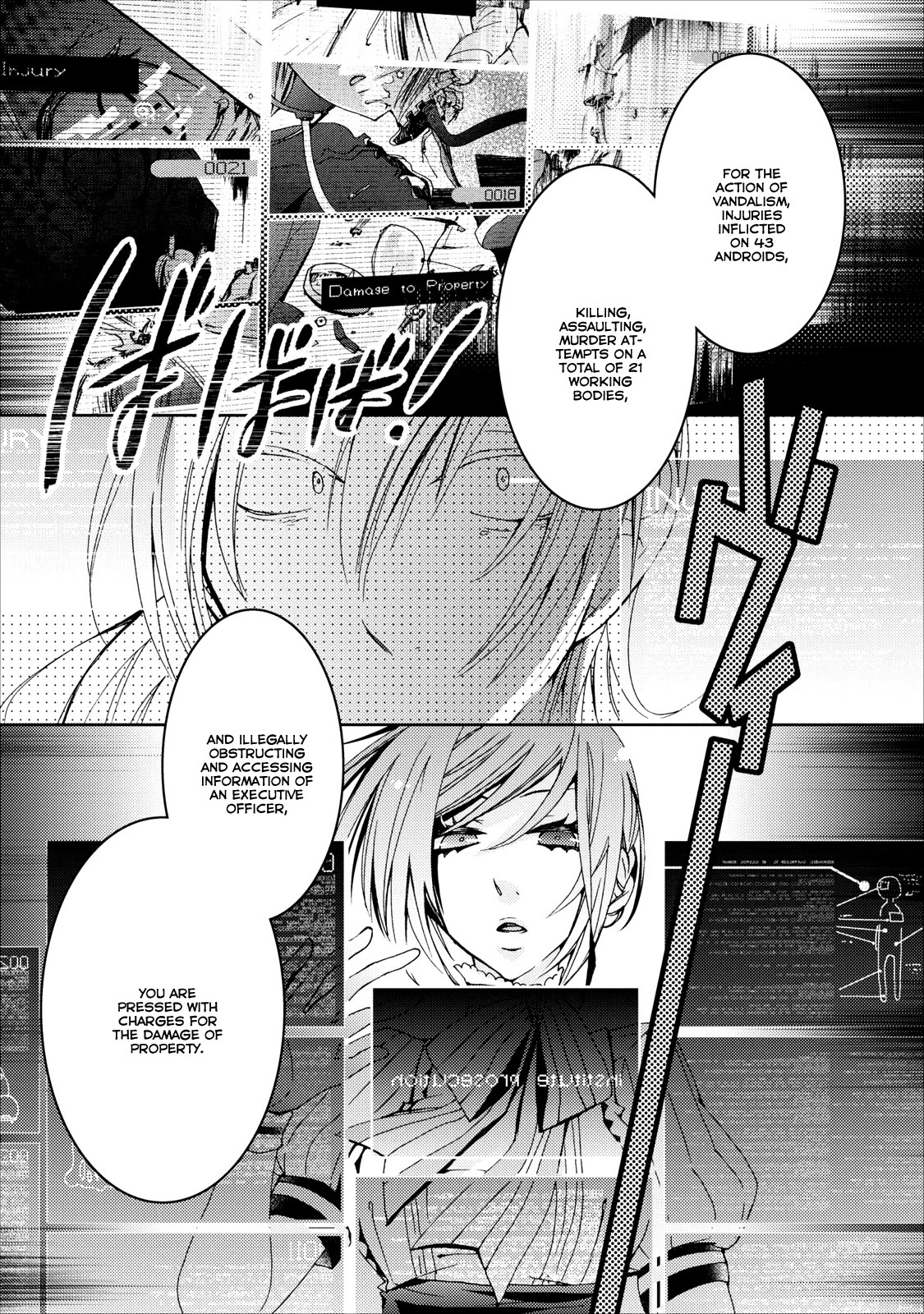 Usotsuki Wakusei Chapter 12 page 11 - Chapter 12