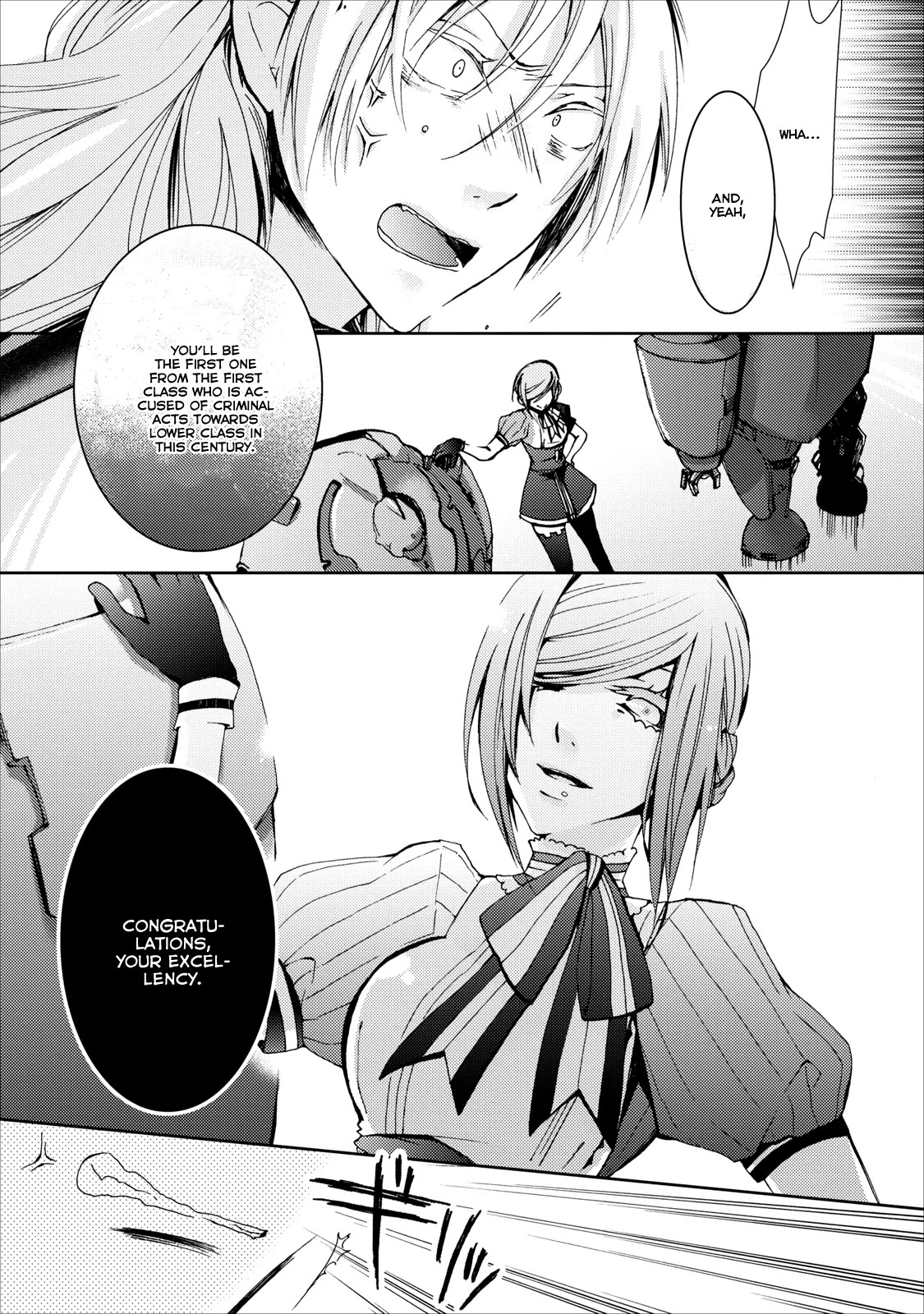 Usotsuki Wakusei Chapter 12 page 15 - Chapter 12