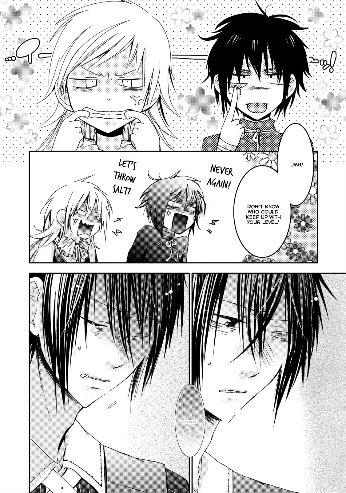 Usotsuki Wakusei Chapter 12 page 20 - Chapter 12