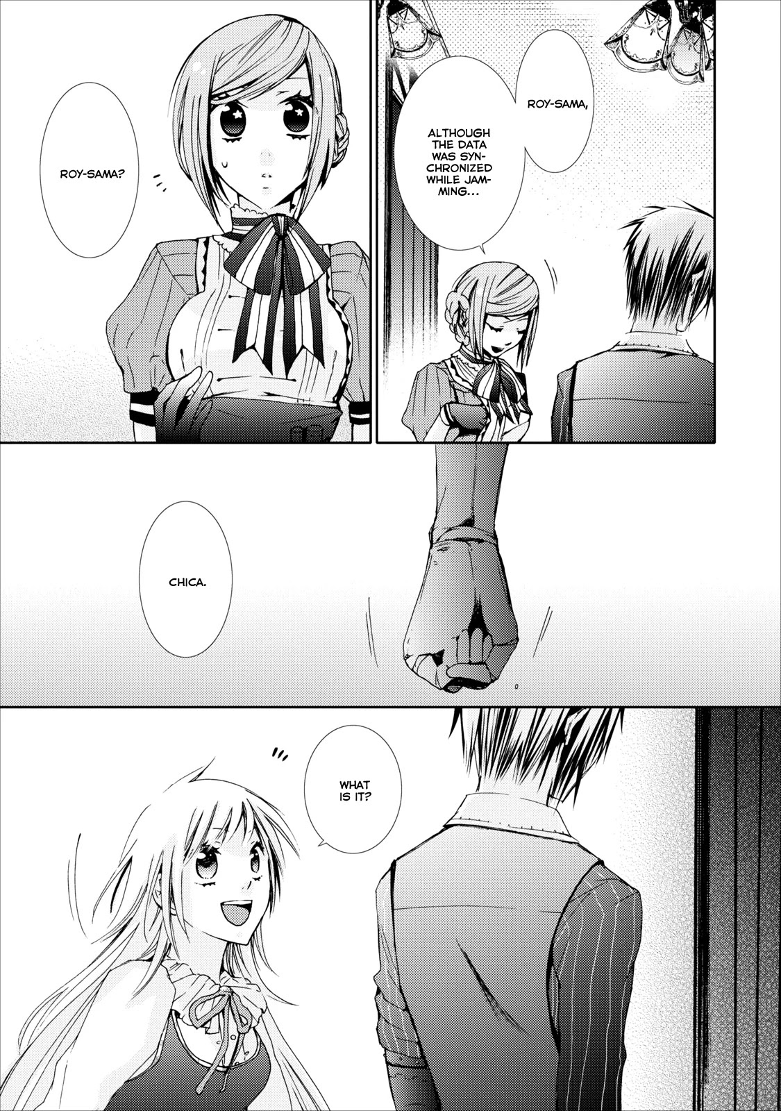 Usotsuki Wakusei Chapter 12 page 21 - Chapter 12