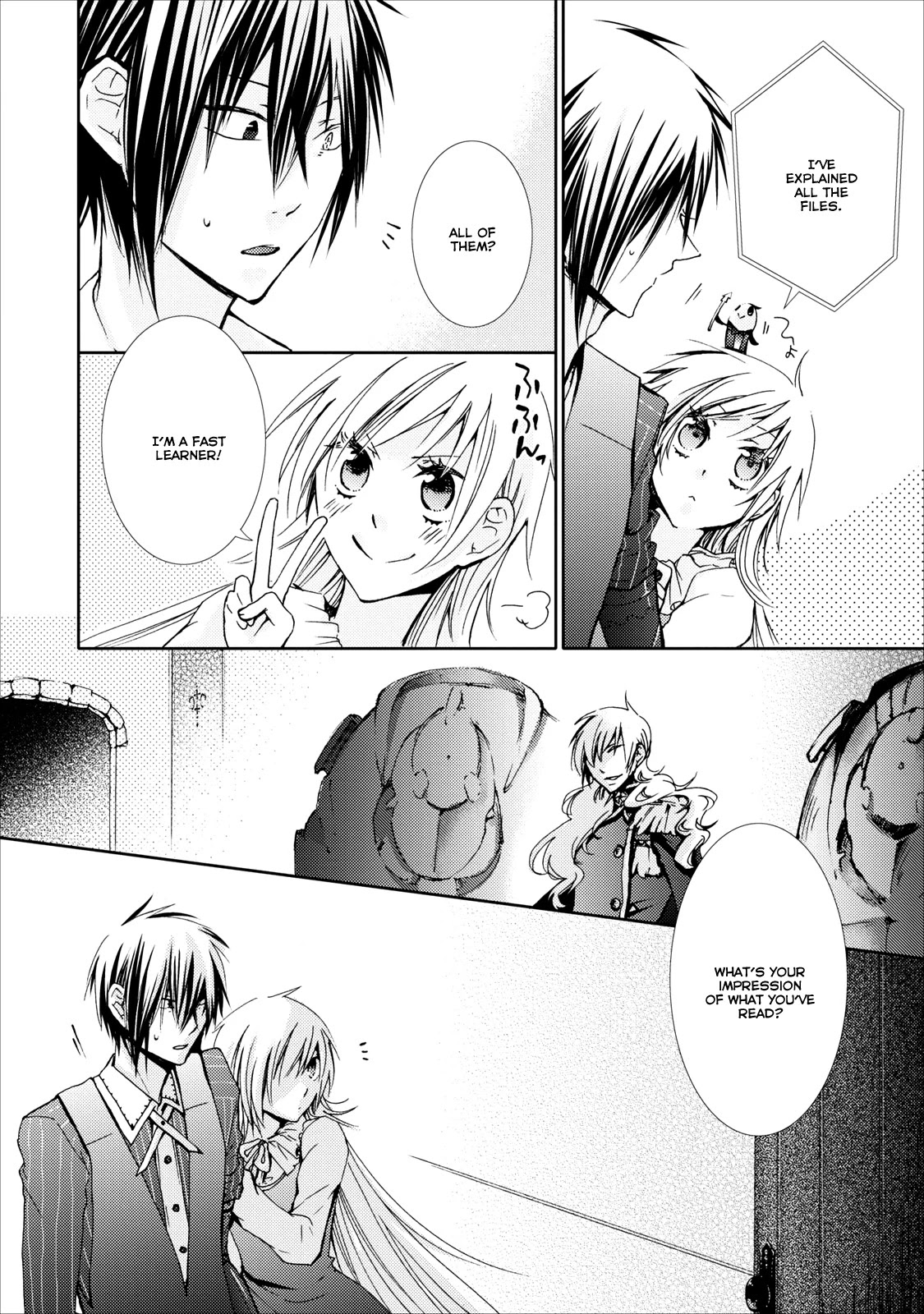 Usotsuki Wakusei Chapter 12 page 4 - Chapter 12