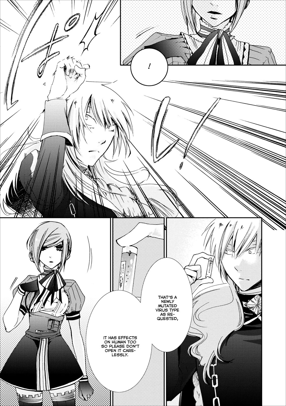 Usotsuki Wakusei Chapter 12 page 9 - Chapter 12