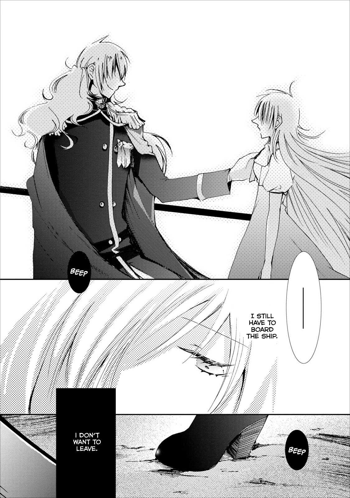 Usotsuki Wakusei Chapter 14 page 16 - Chapter 14