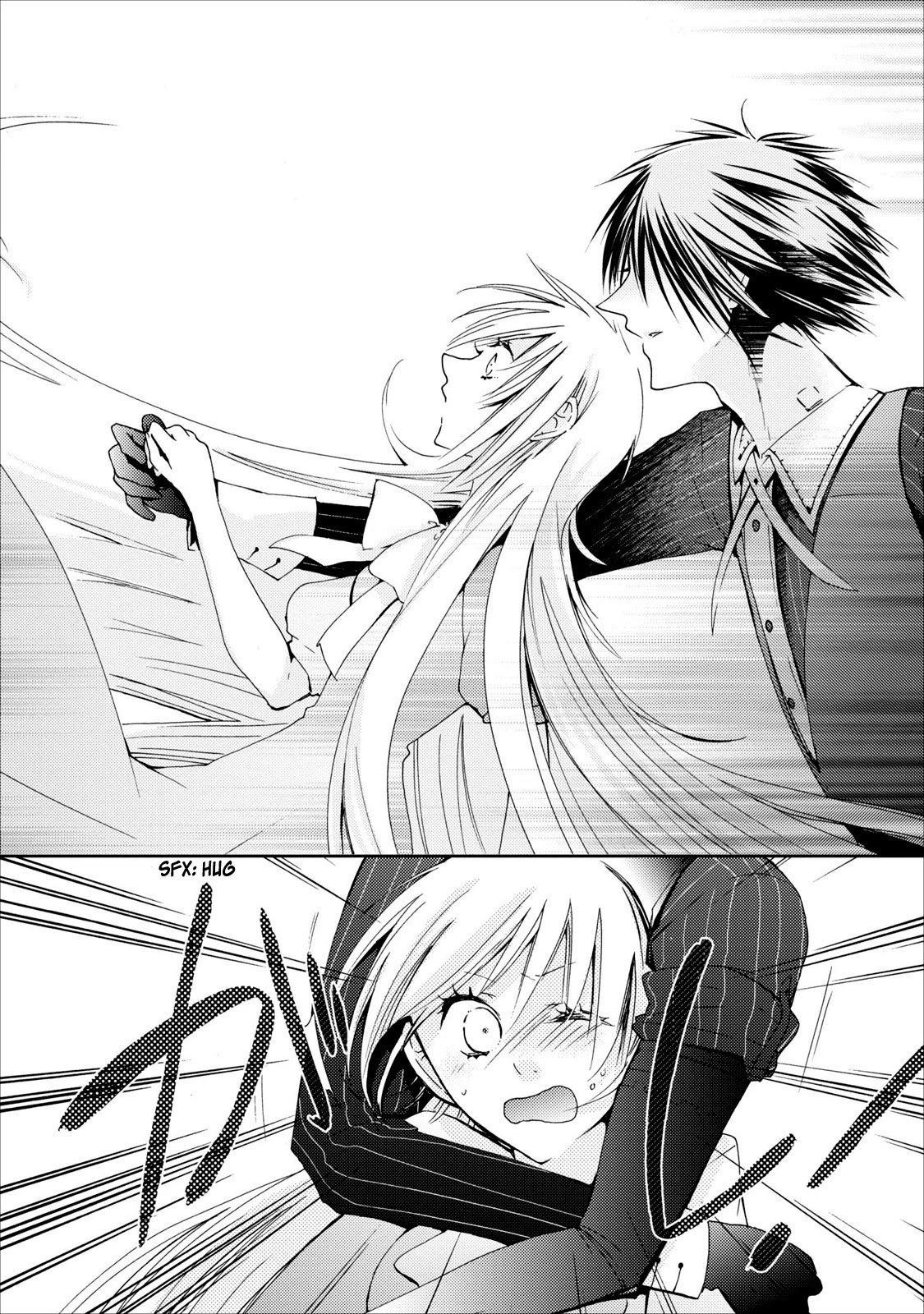 Usotsuki Wakusei Chapter 14 page 18 - Chapter 14