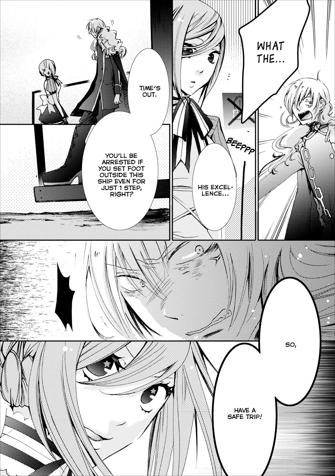 Usotsuki Wakusei Chapter 14 page 22 - Chapter 14