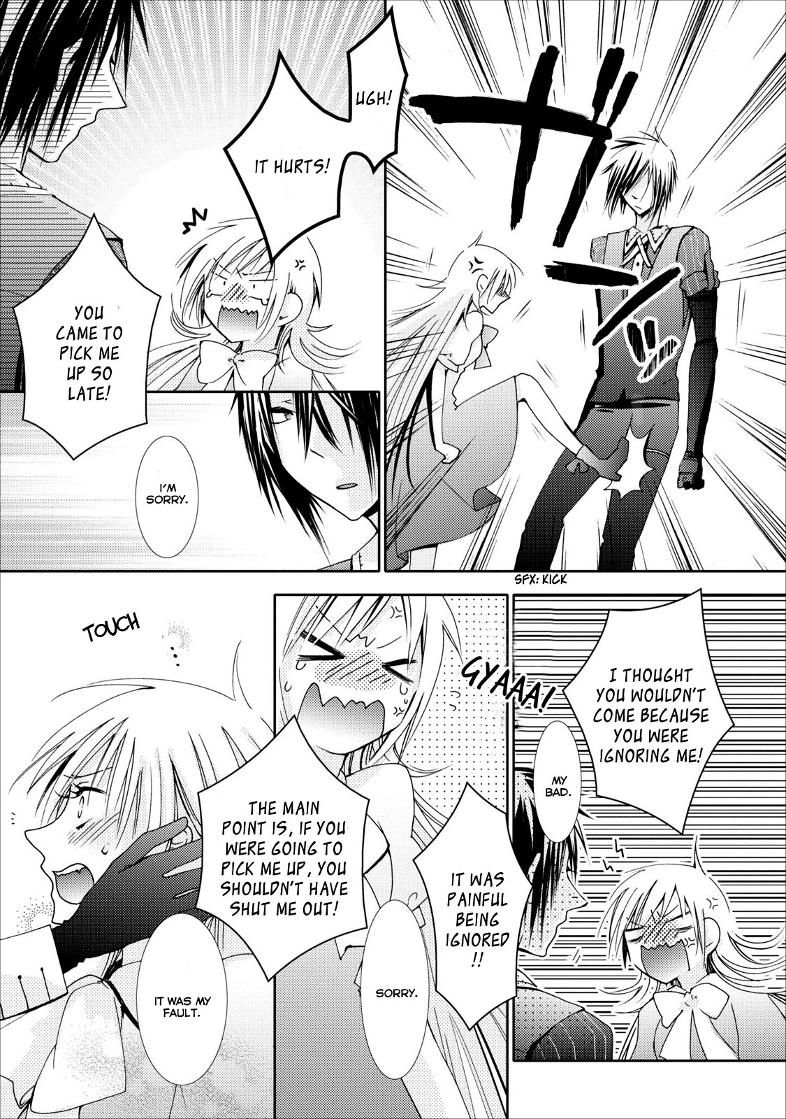 Usotsuki Wakusei Chapter 14 page 25 - Chapter 14