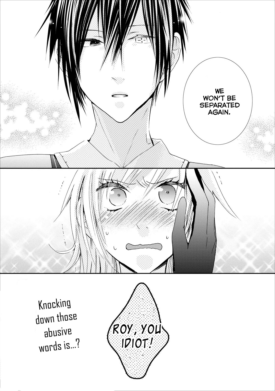 Usotsuki Wakusei Chapter 14 page 26 - Chapter 14