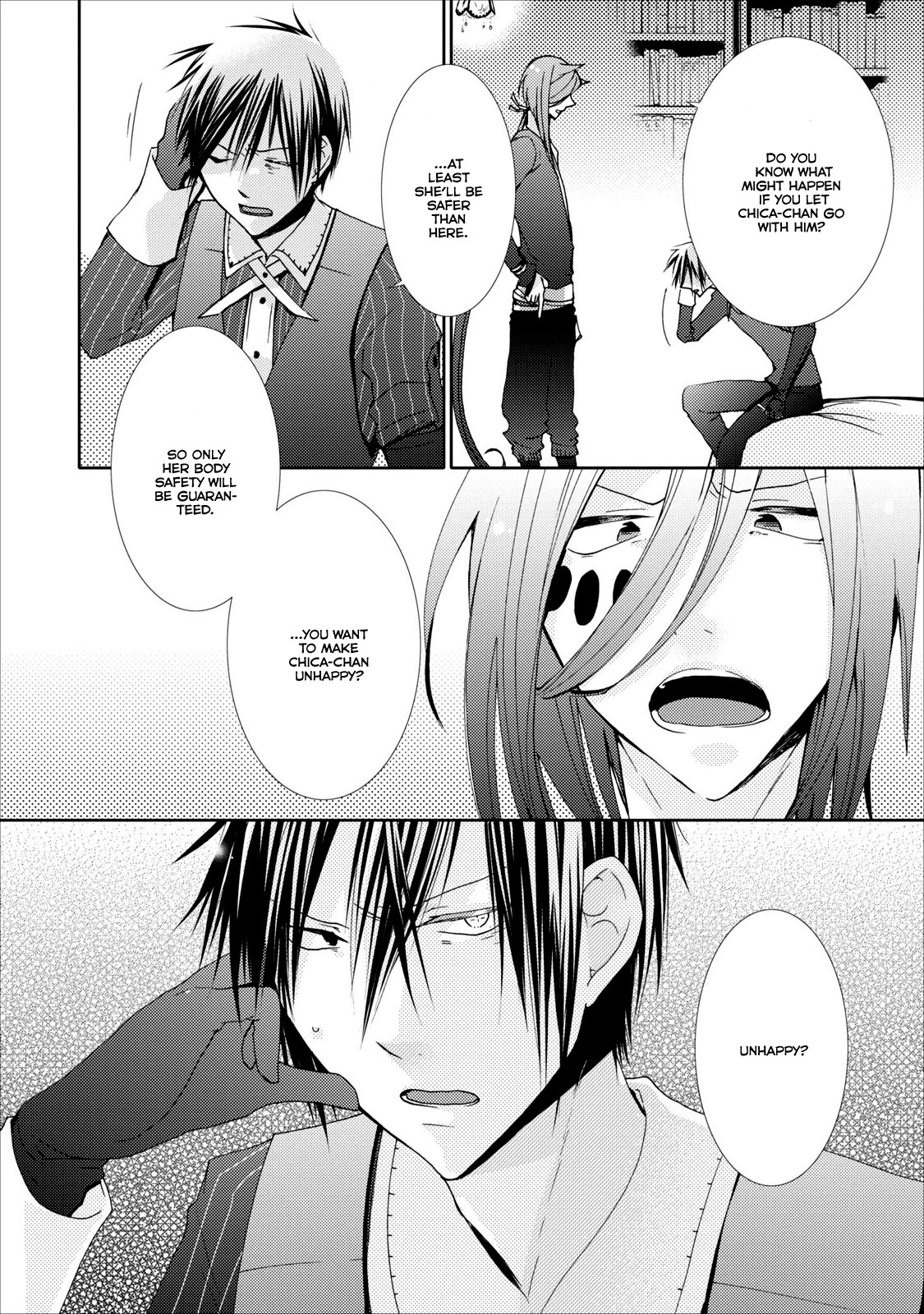 Usotsuki Wakusei Chapter 14 page 4 - Chapter 14
