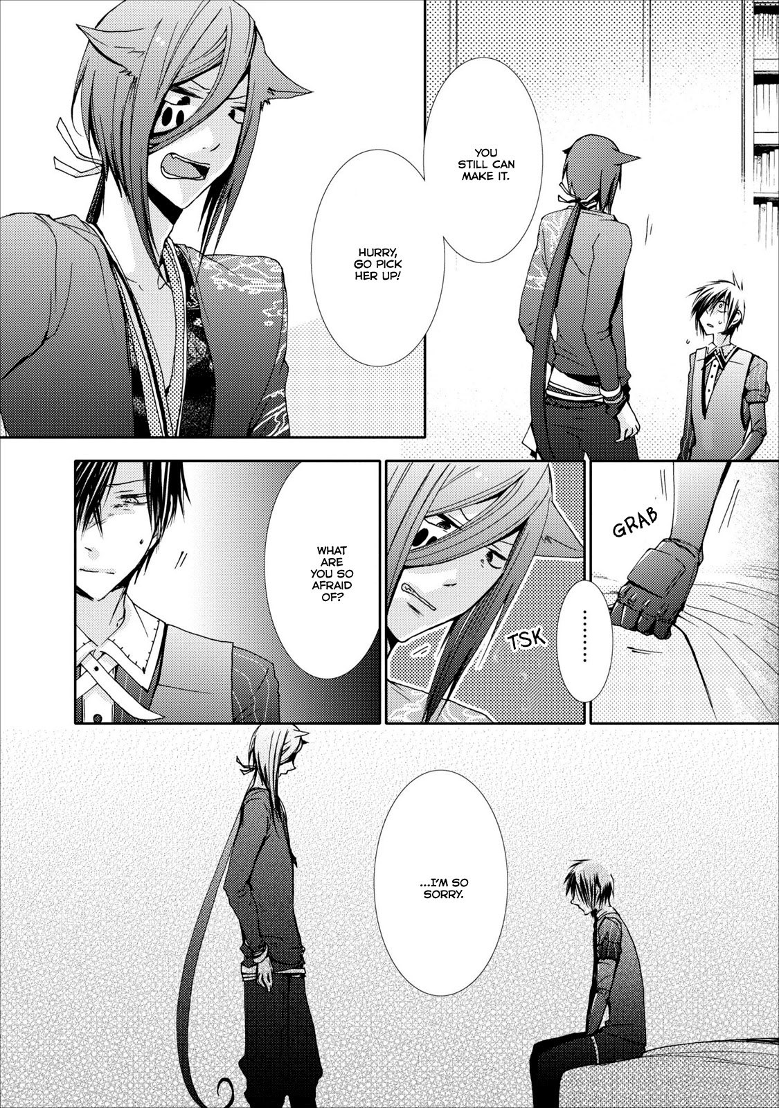 Usotsuki Wakusei Chapter 14 page 6 - Chapter 14