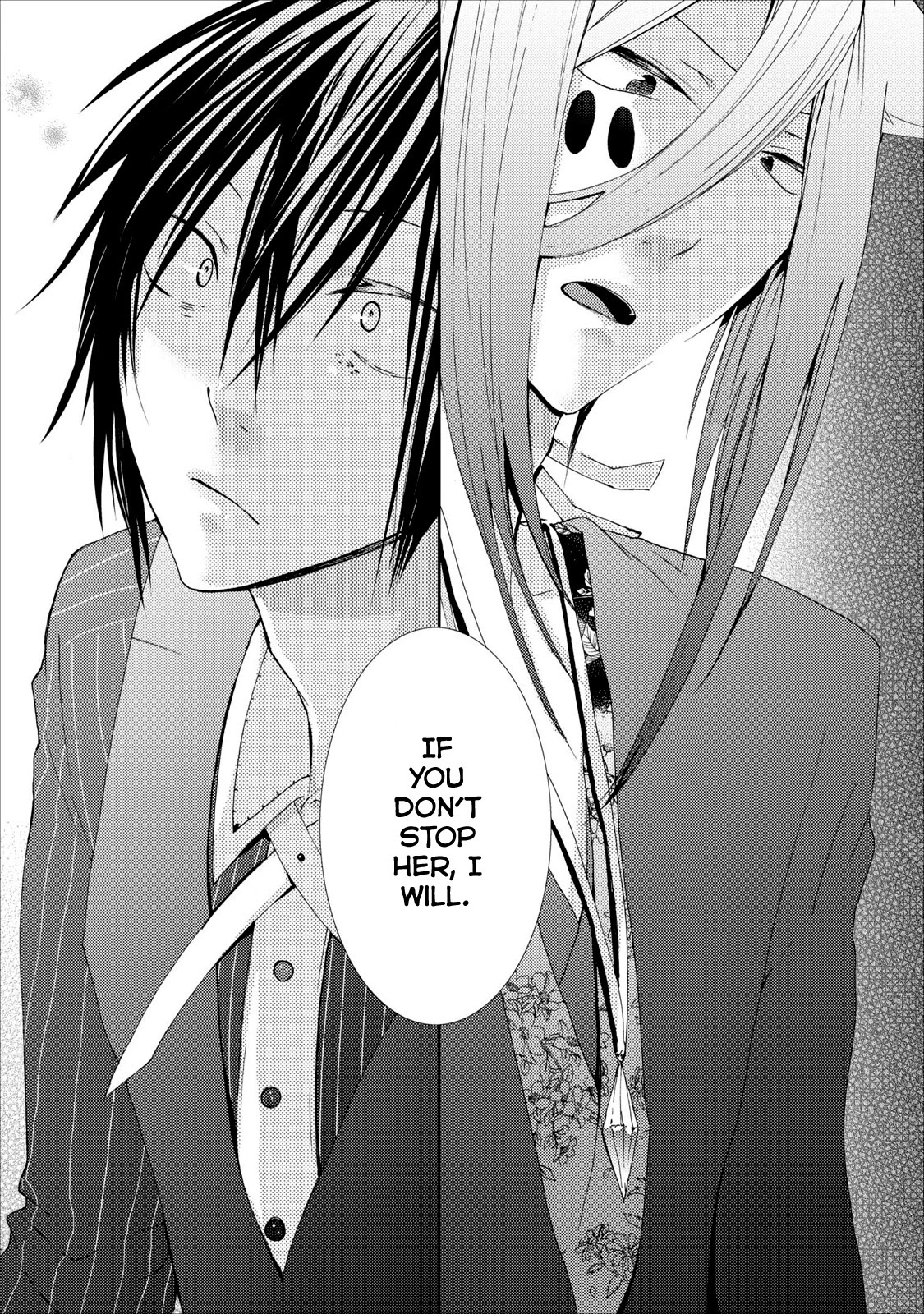 Usotsuki Wakusei Chapter 14 page 7 - Chapter 14
