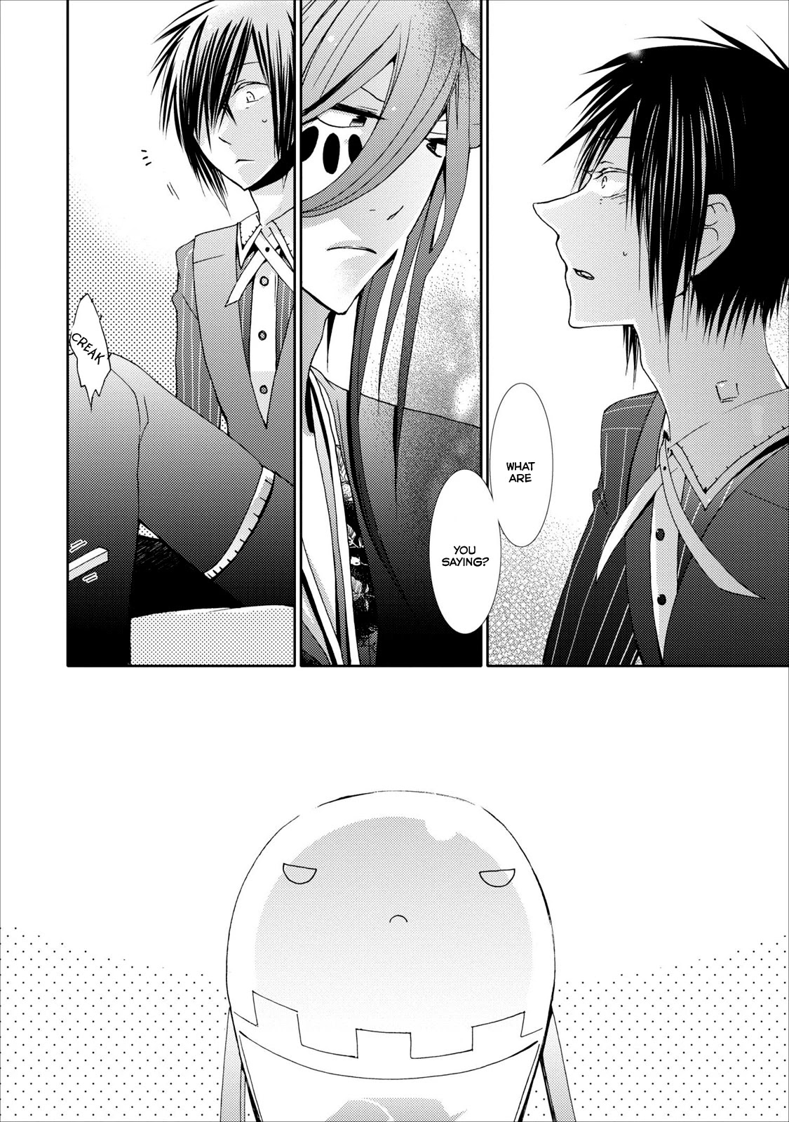 Usotsuki Wakusei Chapter 14 page 8 - Chapter 14