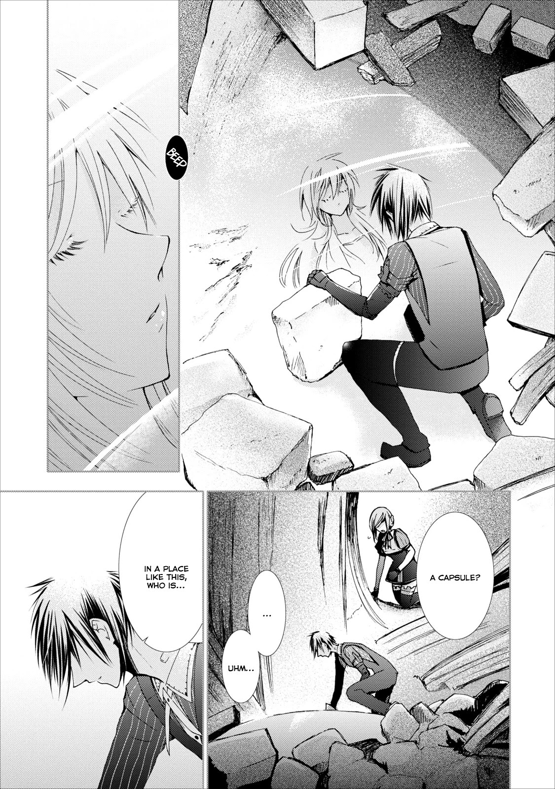 Usotsuki Wakusei Chapter 16 page 2 - Chapter 16