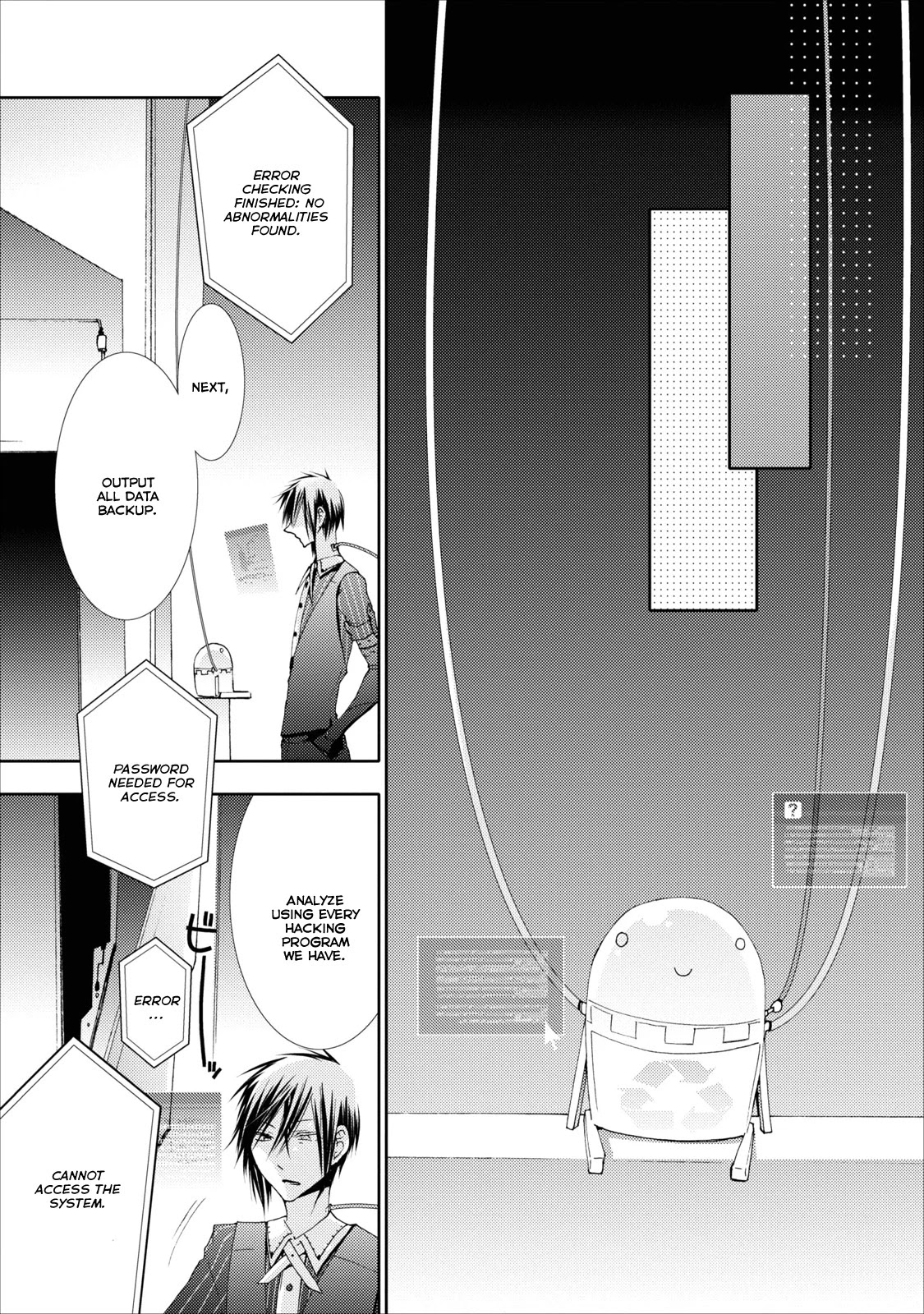 Usotsuki Wakusei Chapter 16 page 23 - Chapter 16