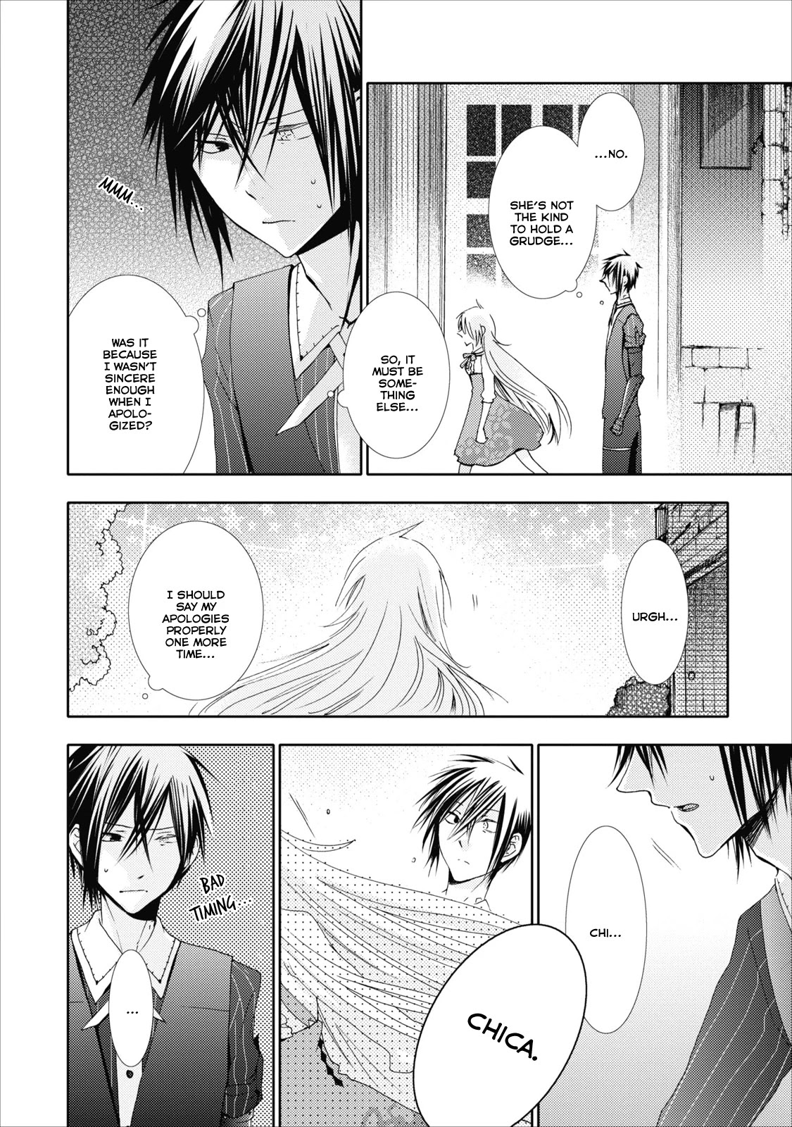 Usotsuki Wakusei Chapter 16 page 6 - Chapter 16