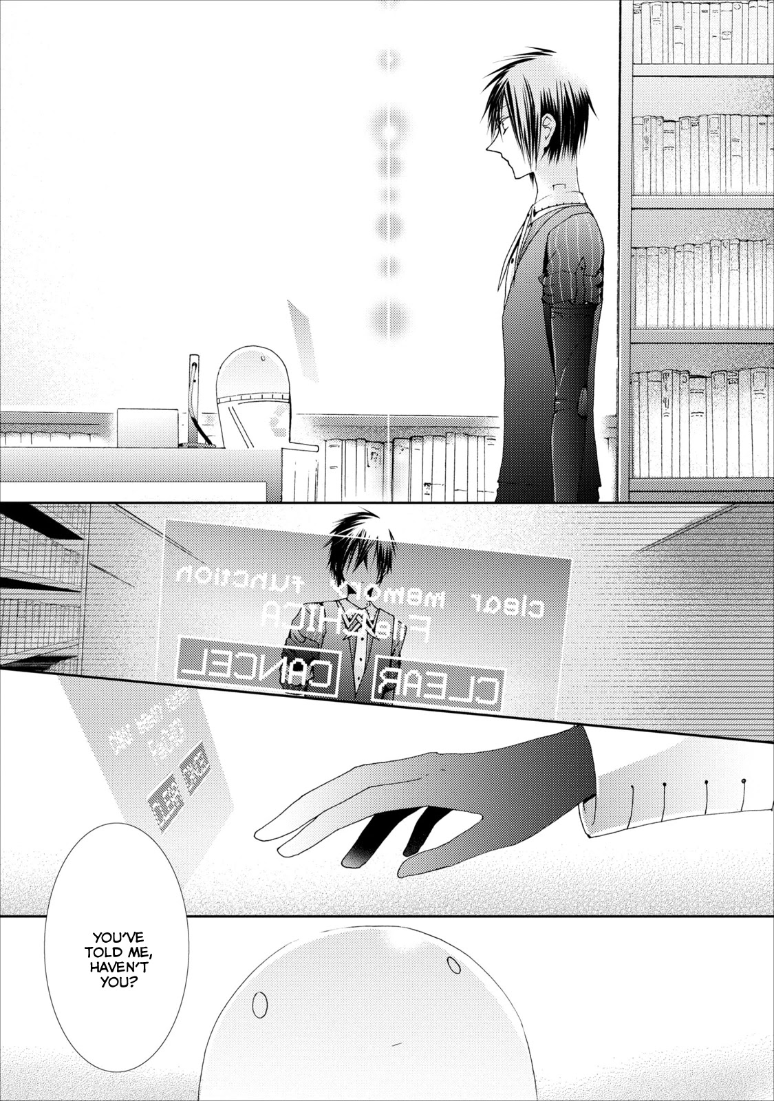 Usotsuki Wakusei Chapter 17 page 15 - Chapter 17