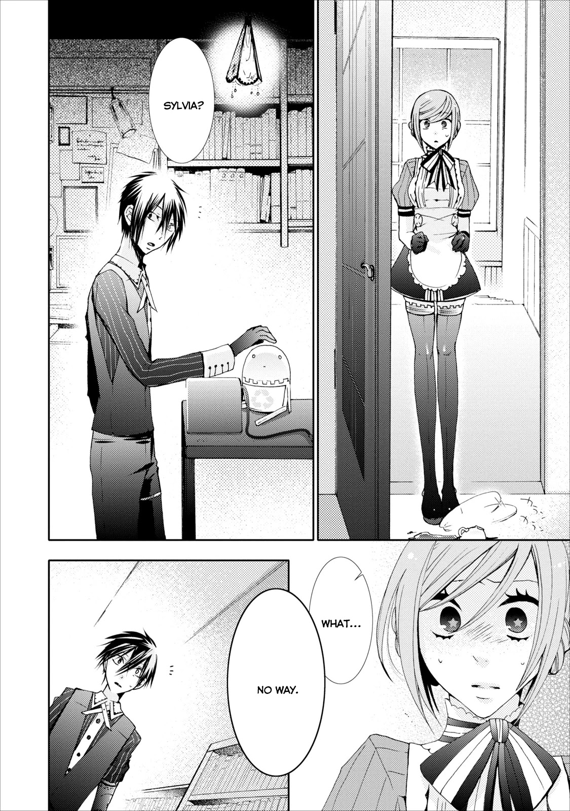 Usotsuki Wakusei Chapter 17 page 18 - Chapter 17