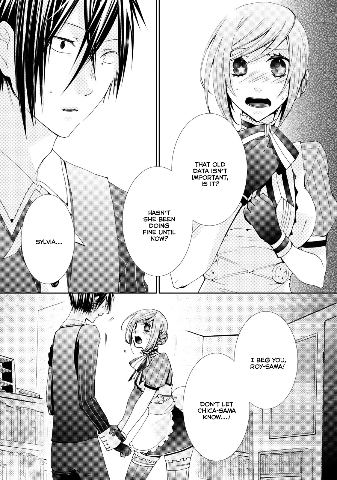 Usotsuki Wakusei Chapter 17 page 19 - Chapter 17