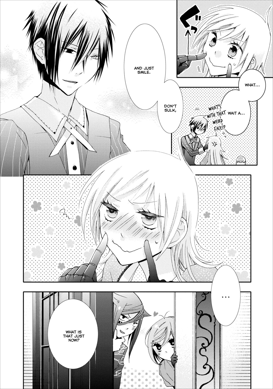 Usotsuki Wakusei Chapter 17 page 2 - Chapter 17