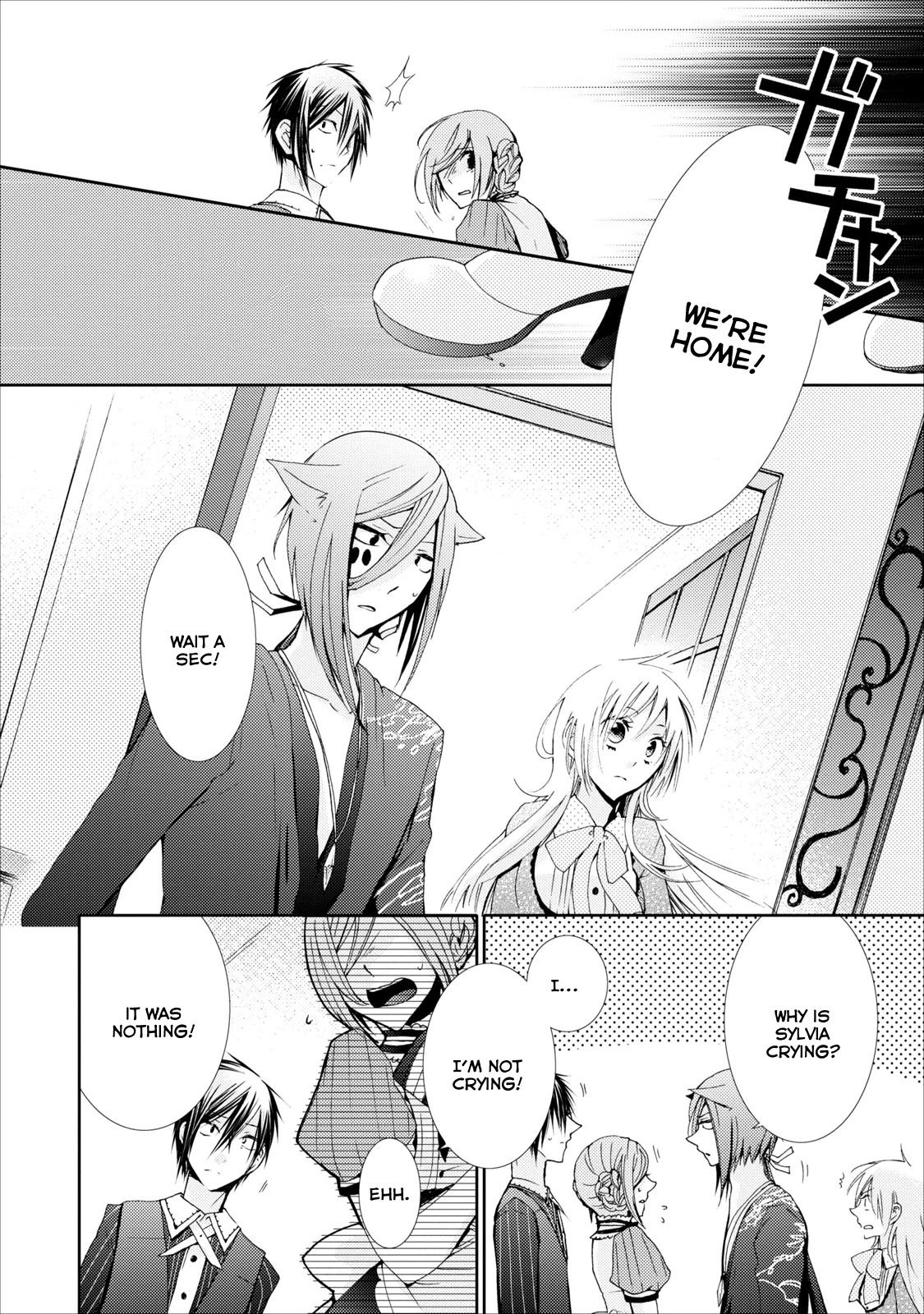 Usotsuki Wakusei Chapter 17 page 20 - Chapter 17