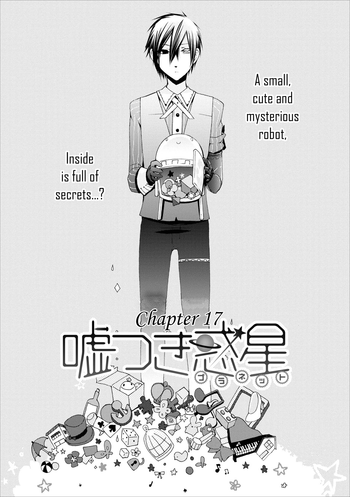 Usotsuki Wakusei Chapter 17 page 3 - Chapter 17