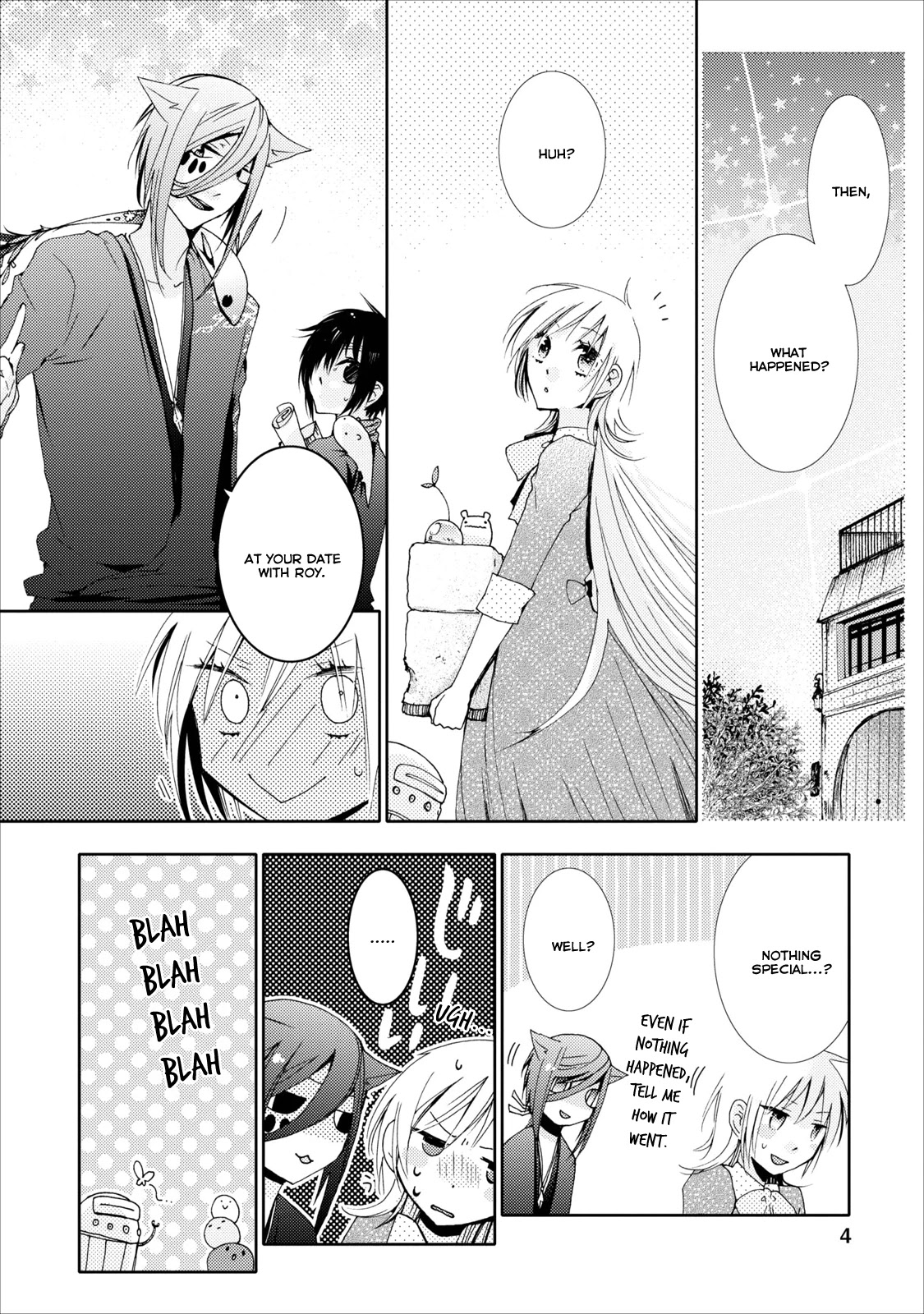 Usotsuki Wakusei Chapter 17 page 4 - Chapter 17